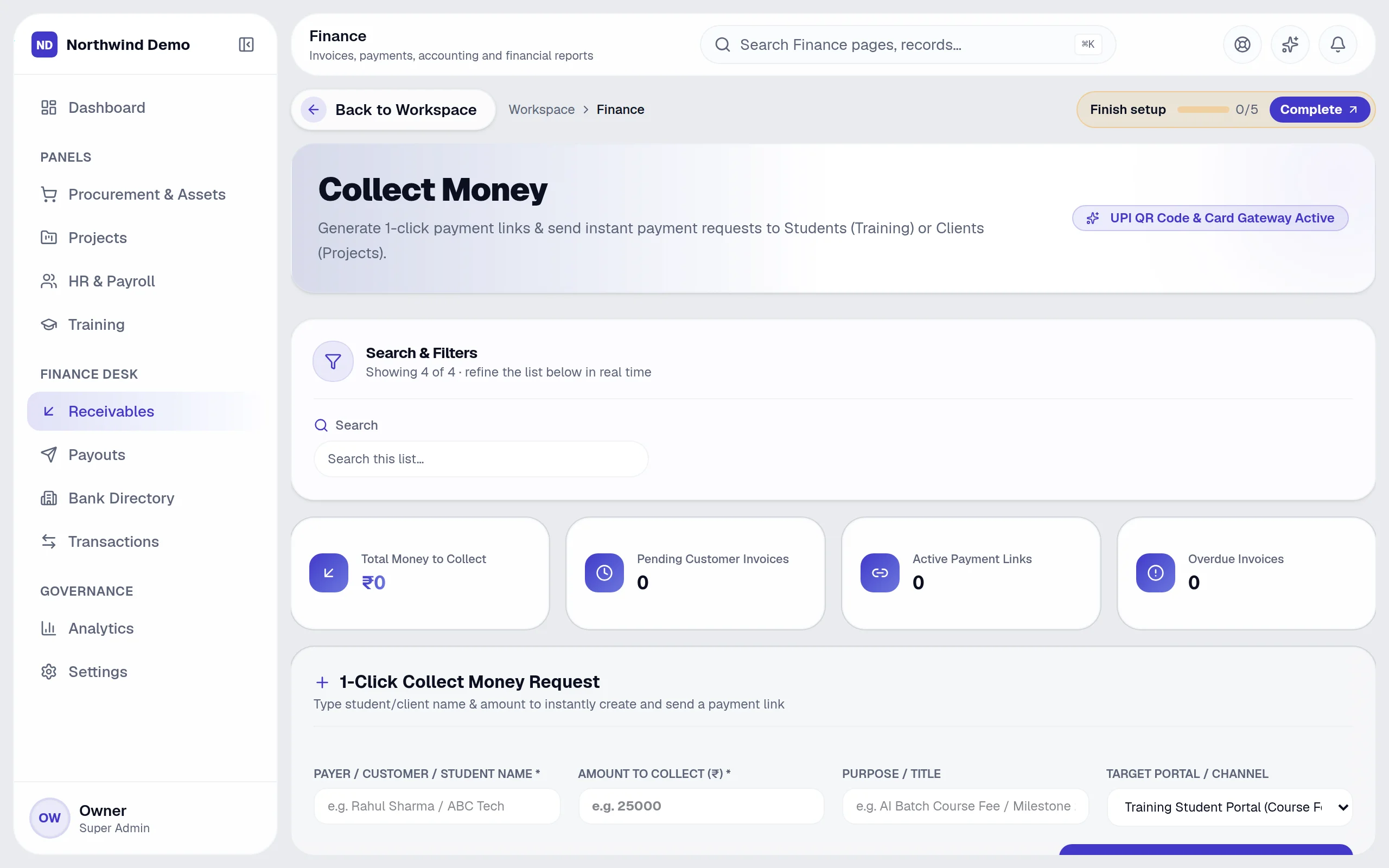 Finance — Receivables: the real screen