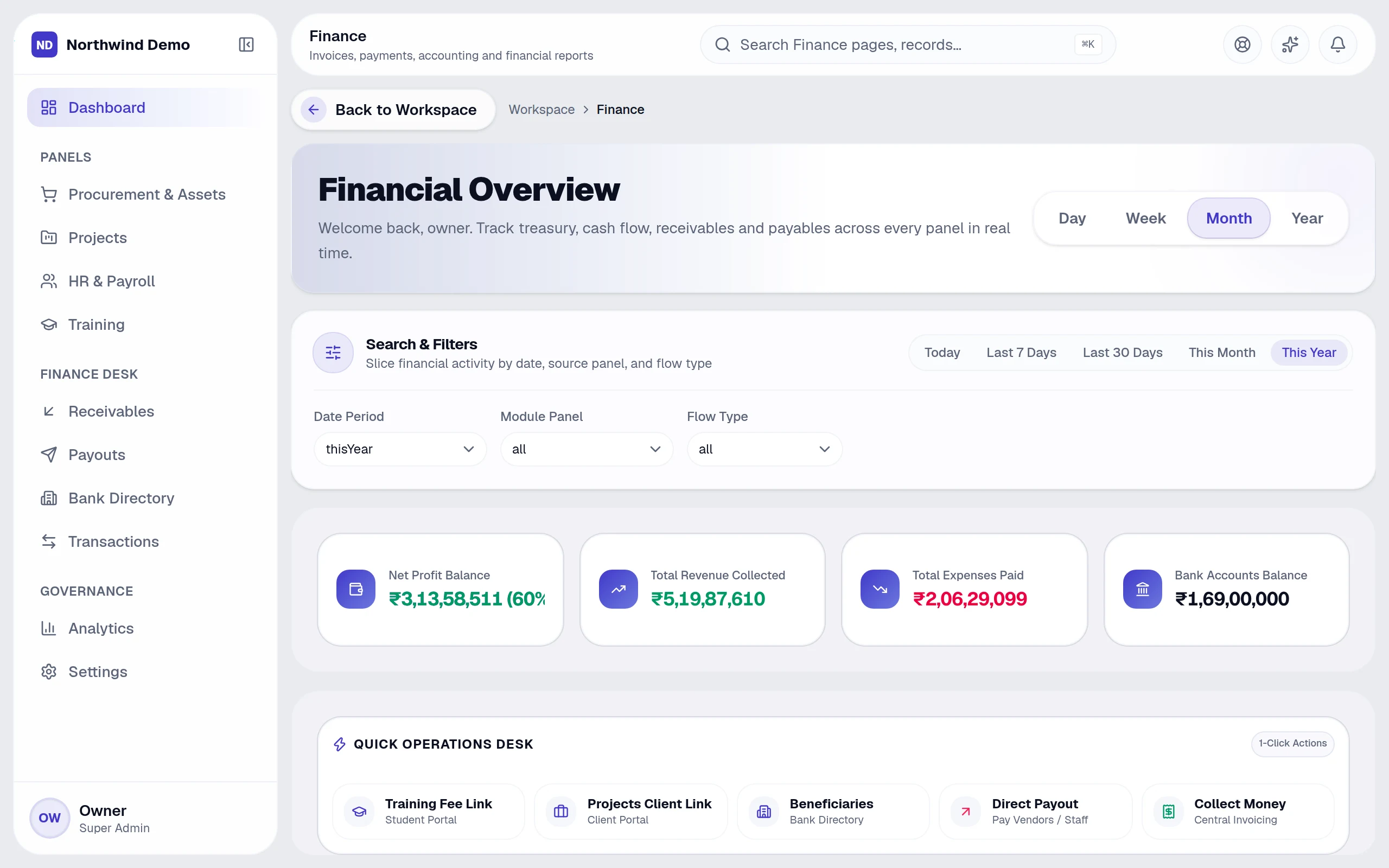 Finance — real screen of the product on a laptop